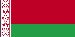 belarusian District of Columbia - Nom d État (Direction) (page 1)